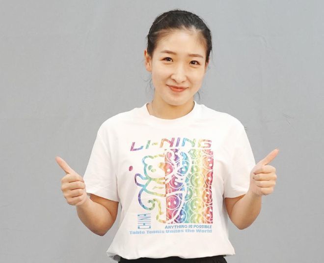 一二三乱码有限公司
